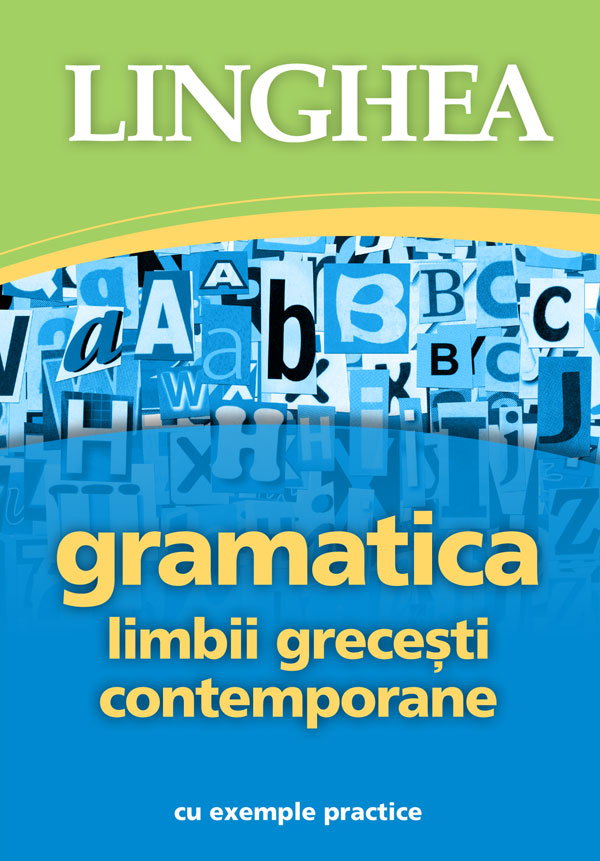 Gramatica limbii grecești contemporane
