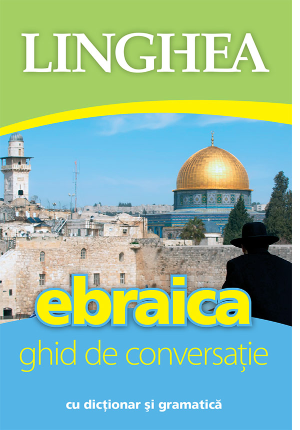 Ghid de conversaţie român-ebraic