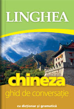 Ghid de conversaţie român-chinez