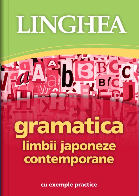 Gramatica limbii japoneze contemporane 