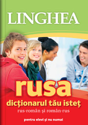 Dicţionarul tău isteţ rus-român şi român-rus