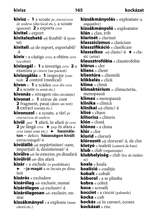 Maghiara - dicţionar de buzunar