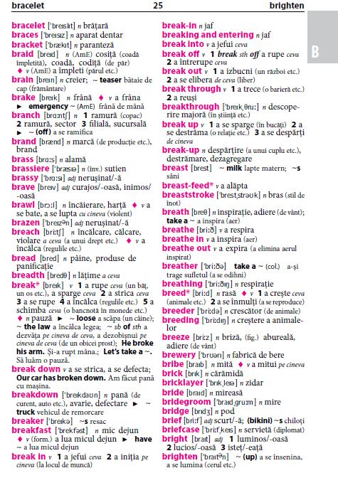 Dicționar școlar englez-român și român-englez