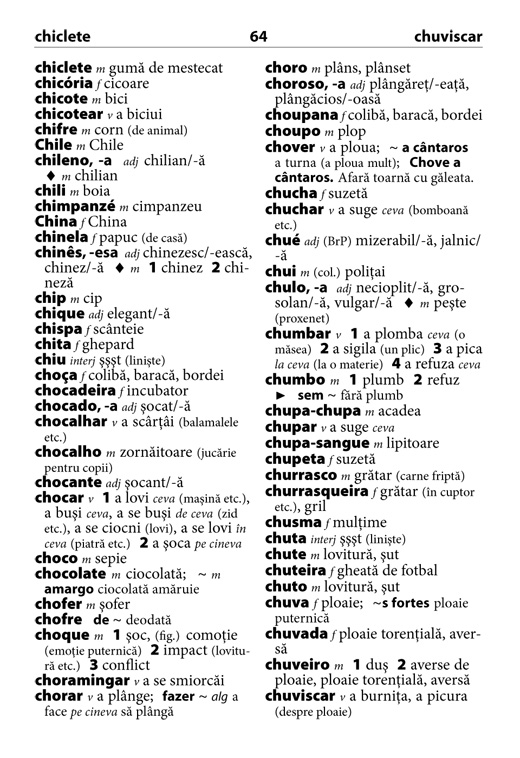Portugheza - dicţionar de buzunar