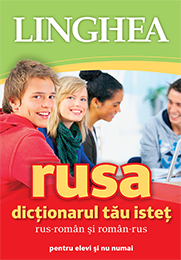 Dicţionarul tău isteţ rus-român şi român-rus