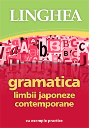 Gramatica limbii japoneze contemporane