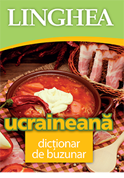 Ucraineană - dicționar de buzunar