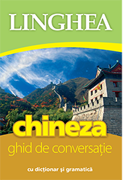 Ghid de conversaţie român-chinez